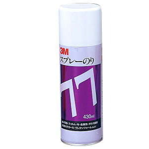3M Xv[̂ 77 430ml y  Xv[ Xv[ Xv[^Cv ̂ ڒ z