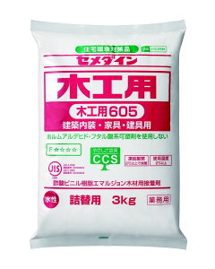 Z_C ؍Hp605-2 l֗p 3kg AE292 y  ڒ ڒ Ɩp lߊp z