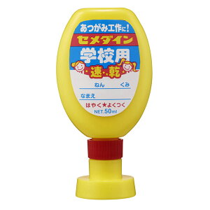 Z_C wZp  50ml CA-129 y  ڒ  H z