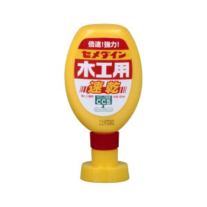 Z_C ؍Hp  50ml |e CA-236 y ڒ  ł܂Ɠ z