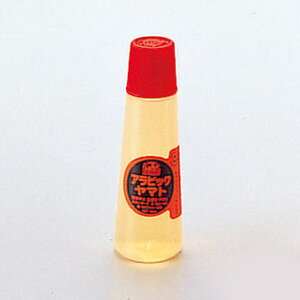 ArbN GR~ X^_[h 50ml y  ̂ ڒ t̂̂ p ArbN}g }g }gm z