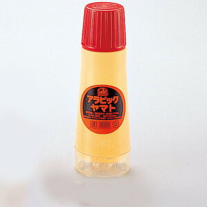 ArbN GR~ [p 400ml y  ̂ ڒ t̂̂ p ArbN}g }g }gm z