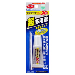[ [։ ] X[p[X2 NA ͑ EMɋ 10ml Z_C y ڒ pr ϐ z