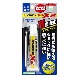 [ [։ ] Z_C X[p[X2 NA ͑ EMɋ 20ml y ڒ  v S pr z