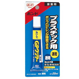 [ [։ ] vX`bNp GPN[ 20ml 14372 RjV y ڒ ڒ ϐ z