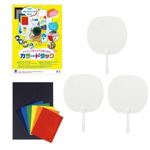 [ [։ ] ÂZbg  3{ J[h^bNtc y c [NVbv Hf z