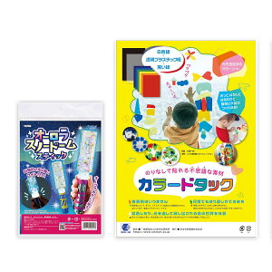 HLbg XeBbN I[Xm[h[XeBbN J[h^bNt y LL Cg nfB [NVbv z