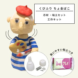 тӂ蒙 SytZbg y  c HLbg z