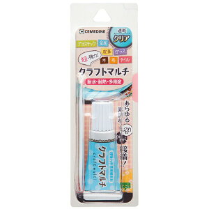 Z_C ͎|pڒ Ntg}`  10ml y ANZT[ |   z KX vX`bN z