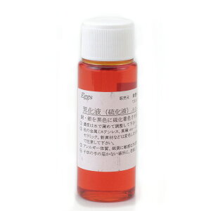 t 50ml y     F t z
