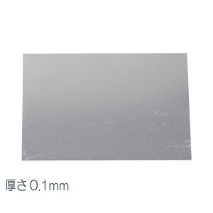 A~ 300×400mm×0.1mm y  ^J  z