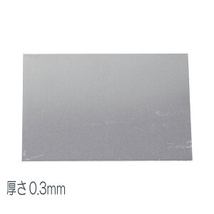 A~ 300×400mm×0.3mm y  ^J  z