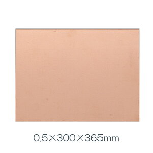  300×365mm×0.5mm y    z