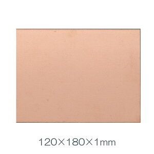 [ [։ ]  120×180mm×1mm y    z