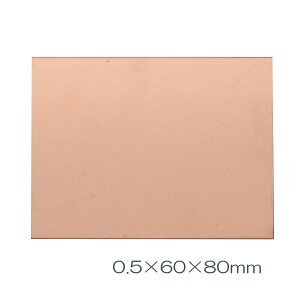 [ [։ ]  60×80mm×0.5mm y    z