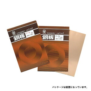 ւ璤pȂ܂ 0.2×200×300mm 4g y   [t  z