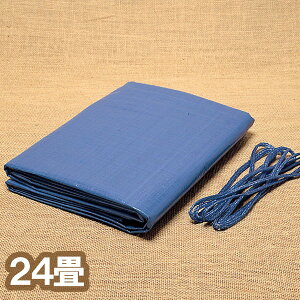 u[V[g 24 BLS-14 ^JCN y h { V[g ~ ^ z