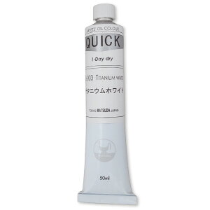 [ [։ ] }c_ NCbNG̋ `^jEzCg 10 50ml 1{ y G  G c z