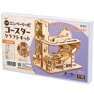 EbhpY ؐ Gx[^[ R[X^[NtgLbg ؍HHLbg y w q qǂ  z