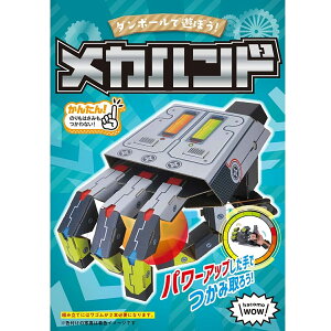 [ [։ ] HLbg Jnh hacomo wow y nR  ȒP 񂽂 w _{[ z