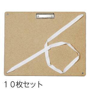 BSS {[h neo  10g 575×440mm