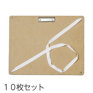 BSS {[h neo  10g 430×340mm