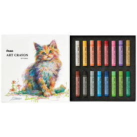 ぺんてる アートクレヨン 16色入 PTAC-16 【 ART CRAYON Pentel あーとくれよん 】