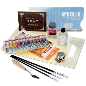 ターレンス アートクリエーション 油絵具 スケッチセット Sビニール付Dセット 【 talens 油絵の具 スタートセット 】