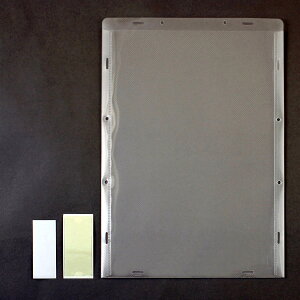 <当店オリジナル> 掲示用クリアファイル A4用 【 展示 発表 絵 絵画 作品 】