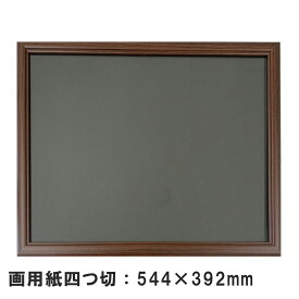 楽天市場 画用紙 フレームの通販