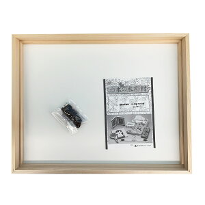 Gpz ؒn KXȂ F6 y W G z z