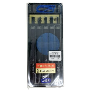 [ [։ ] TNtg 悵͂钤 Zbg p 5{g S177mm |X`P[X HP-5L y  vP[X wZ w wpi `t ŉ ͂ z