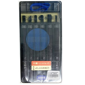 [ [։ ] TNtg 悵͂钤 Zbg p 6{g S177mm |X`P[X HP-6L y  vP[X wZ w wpi `t ŉ ͂ z