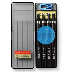 [ メール便可 ] サンクラフト よしはる彫刻刀 セット 右手用 4本組 全長約177mm ポリスチレンケース入 HP-4 【 右利き プラケース 学用品 義春 版画 はんが 】