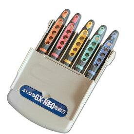 [ メール便可 ] よしはる彫刻刀 GX-NEO 5本組 二層鋼製 左用 彫刻刀セット 版画 はんが 木彫