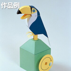 [ [։ ] W 炭y[p[Ntg ̂ȂIInV y H y[p[Ntg 炭  z