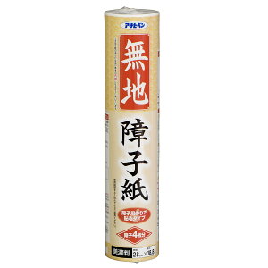 nq Z 28cm×18.8m ATqy