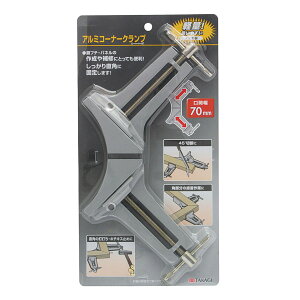 GISUKE A~R[i[Nv 70mm^ y ؍H Nv Œ z