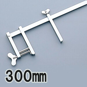 ݌ɏ tbgo[Nv LF-100^ 300mm(őJ) y ؍H ؒ ؍H  Nv z