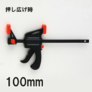 TAKAGI zr[NCbNo[Nv 100mm HQB-100 y Nv ߋ z