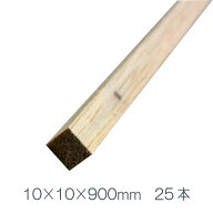バルサ材 角棒 約900mm×10mm角 25本組 【 木材 木工 バルサ バルサ棒 木製 木 木の棒 角材 】