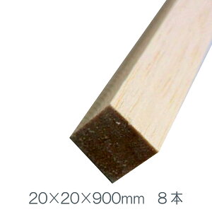 oT p_ 900mm×20mmp 8{g y ؍ ؍H oT oT_ ؐ  ؂̖_ p z