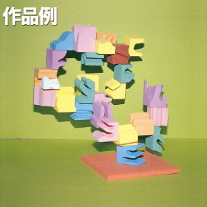 oT A[g A y ؍H H oT ؂̍H ̍\ IuWF z