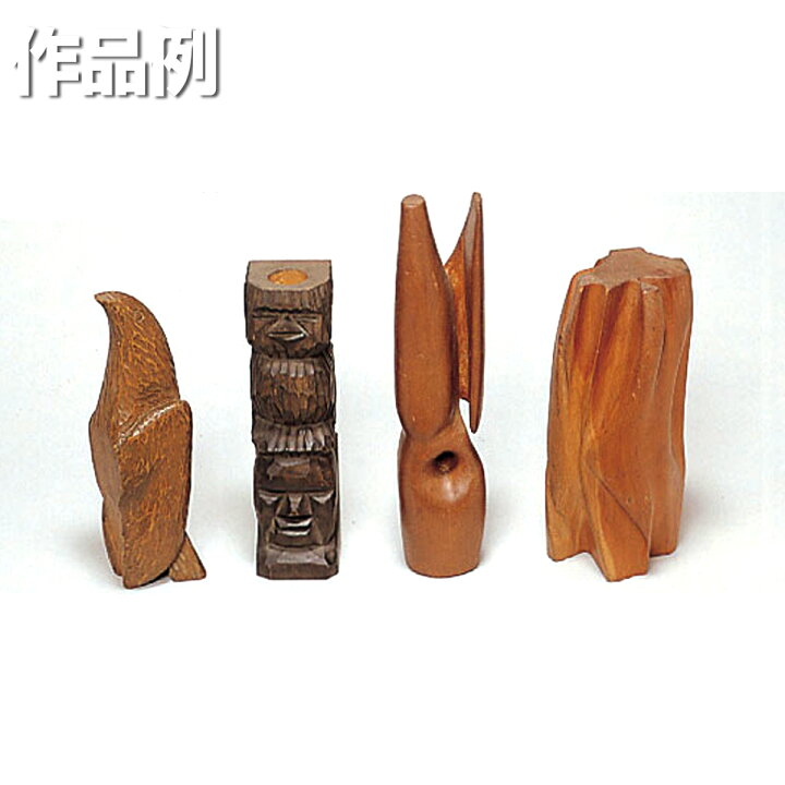 天然木 桂カツラ表札 角材 16個（桂 角材 E 約100×100×300mm 単品 