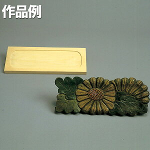 [ [։ ] ؒ yM  j y ؍H ؒ  z