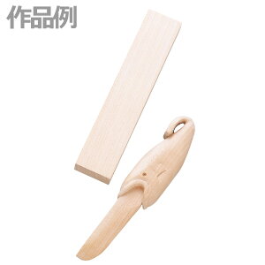 [ [։ ] XIWi ؒ o^[iCt Xv[ ؍  y ؍H iCt Jg[  z