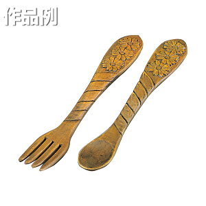 Xv[ tH[N C j e1{ y ؍H Jg[  z