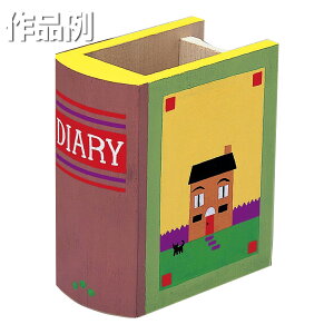 ubN^yX^h p y H  ؒ ؍H z