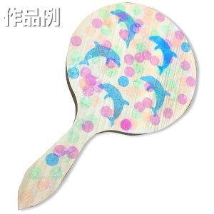 [ [։ ] ؒ P y H   ؒ z