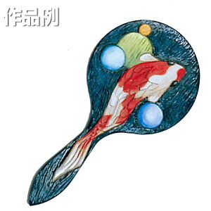 [ [։ ] ؒ 苾 R y H   ؒ z